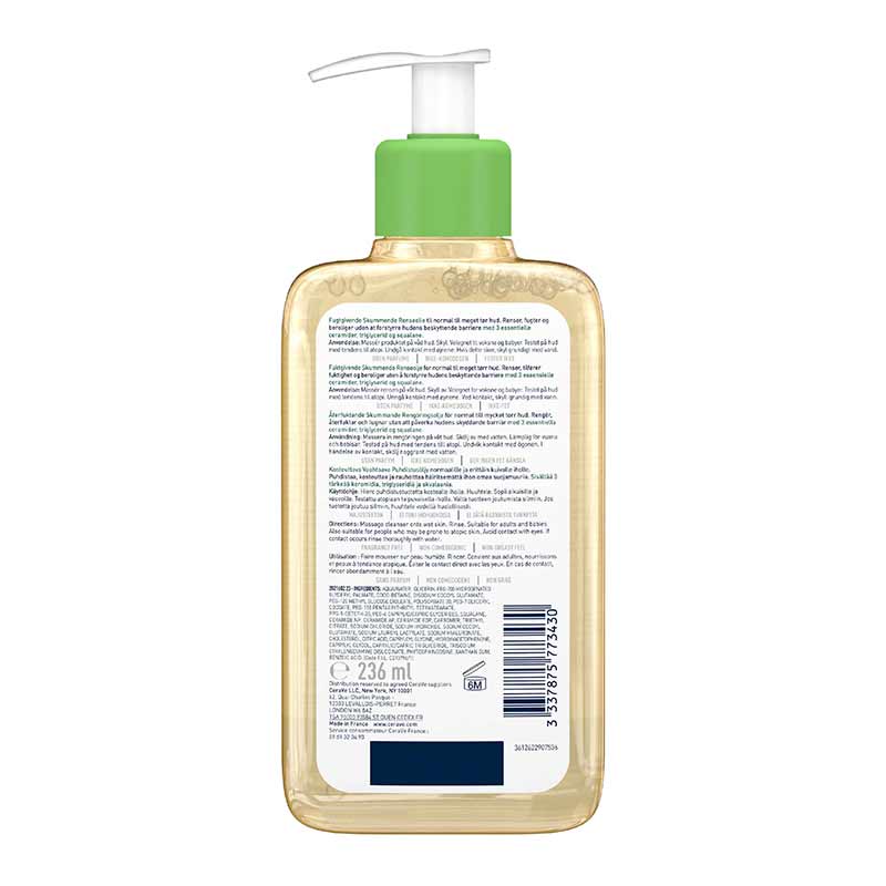 CeraVe Hydrating Foaming Oil Cleanser
