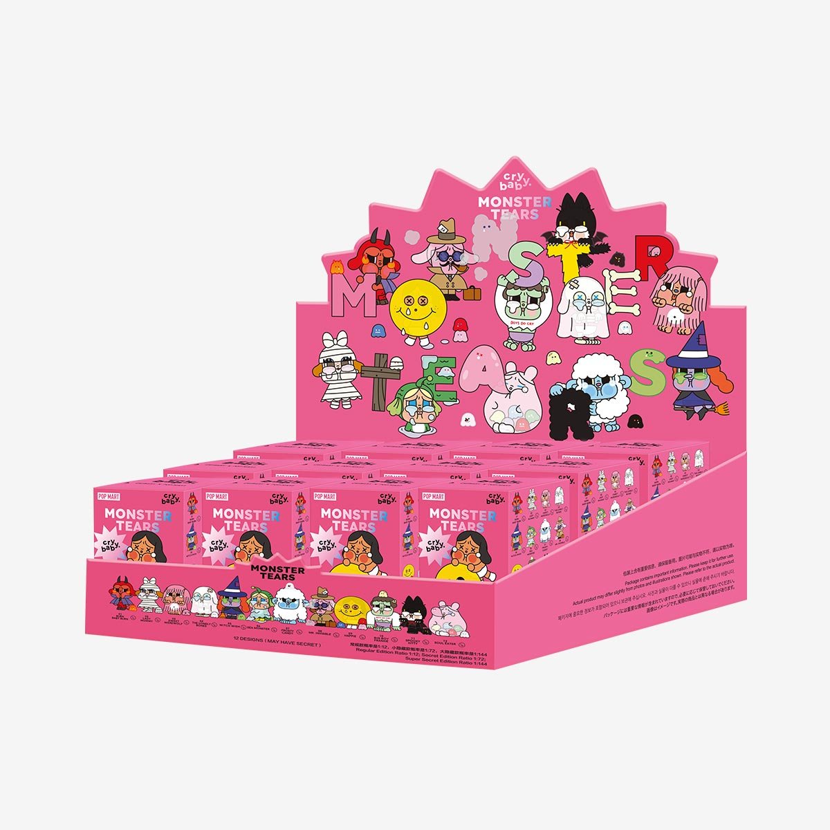 POP MART CRYAGAIN MONSTER TEARS SÜRPRİZ KUTU SERİSİ - Termos Türkiye - 