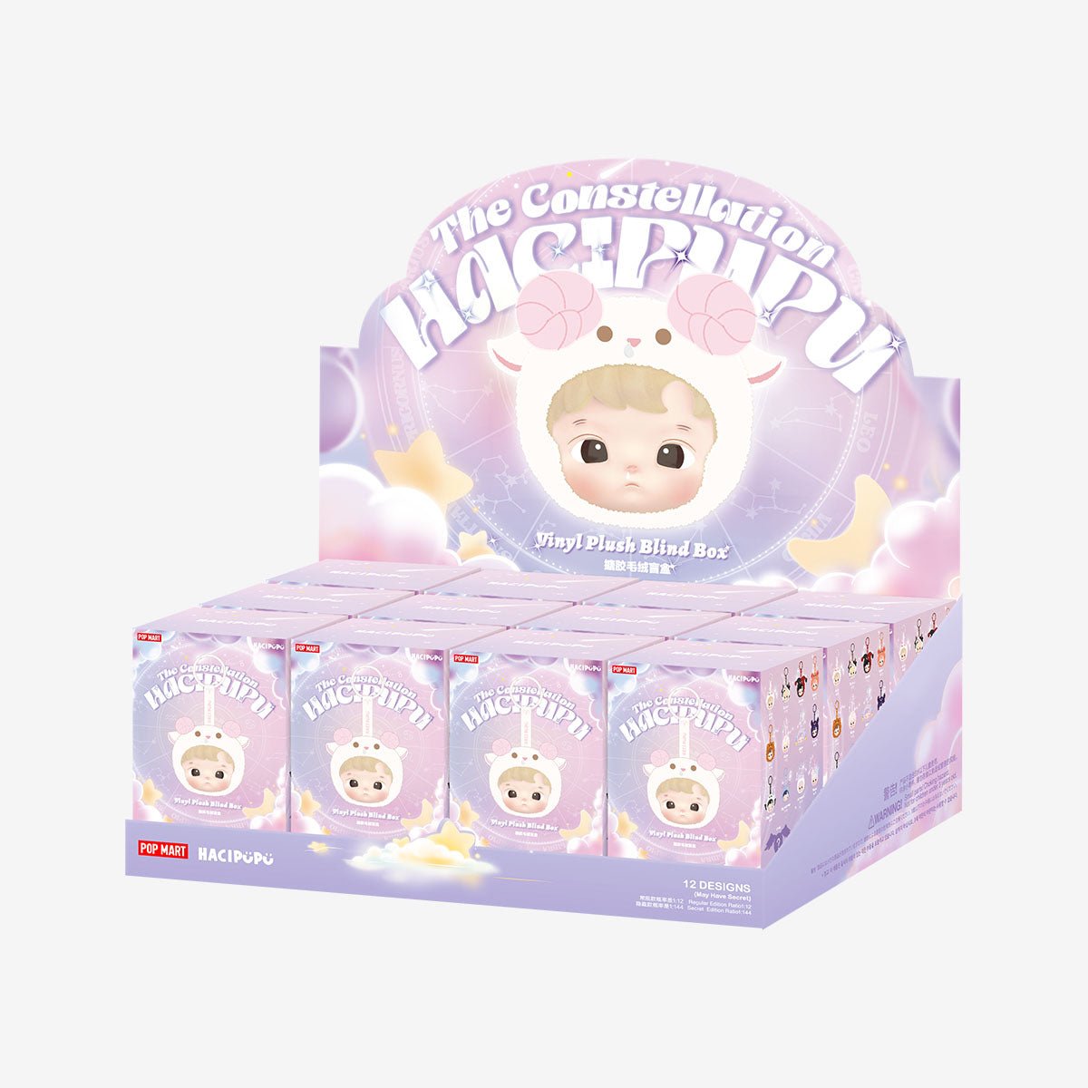 POP MART HACIPUPU CONSTELLATION DAY SÜRPRİZ KUTU SERİSİ - Termos Türkiye - 